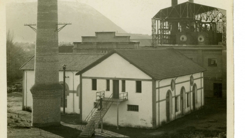 Imagen de la antigua MSP