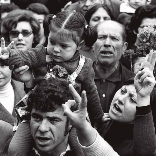 Exposición "Vientos del pueblo" Exposición "Vientos del pueblo"