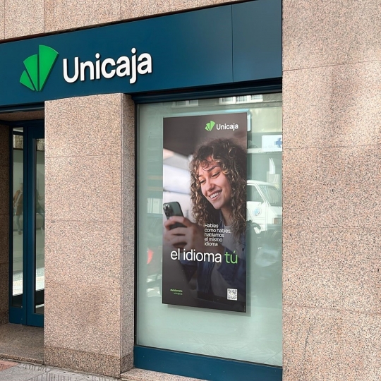 Unicaja en una imagen de archivo Unicaja en una imagen de archivo