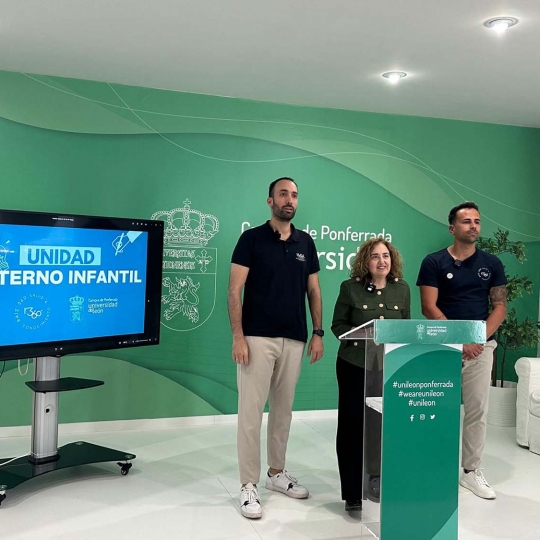 Unidad Materno Infantil del Campus de Ponferrada