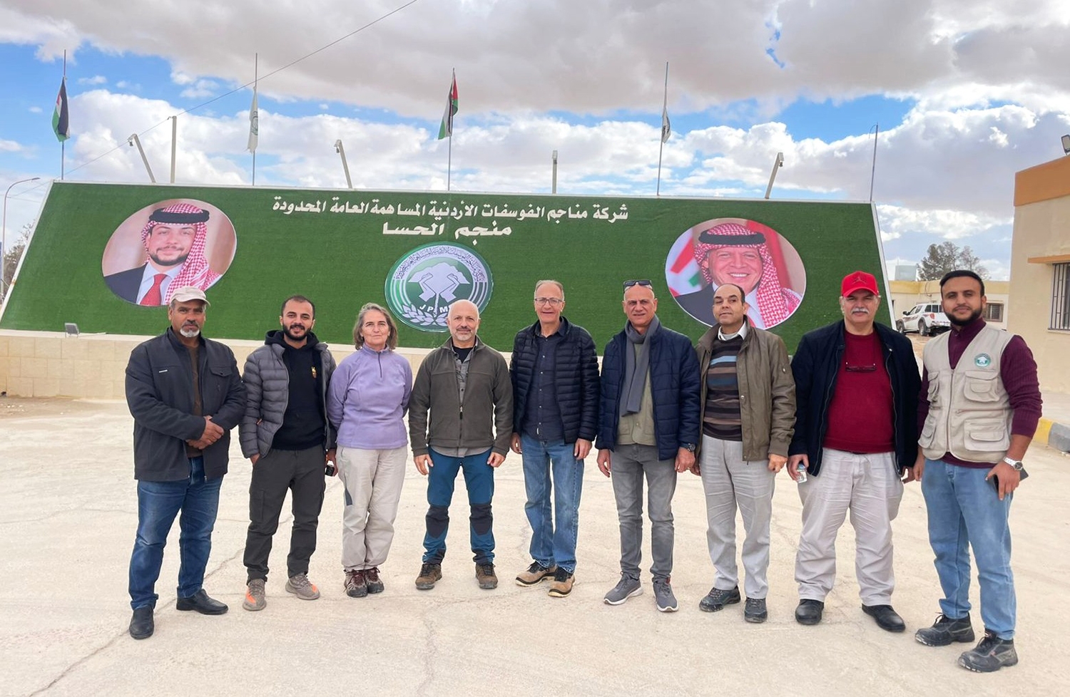 Investigadores de la ULE en Jordania
