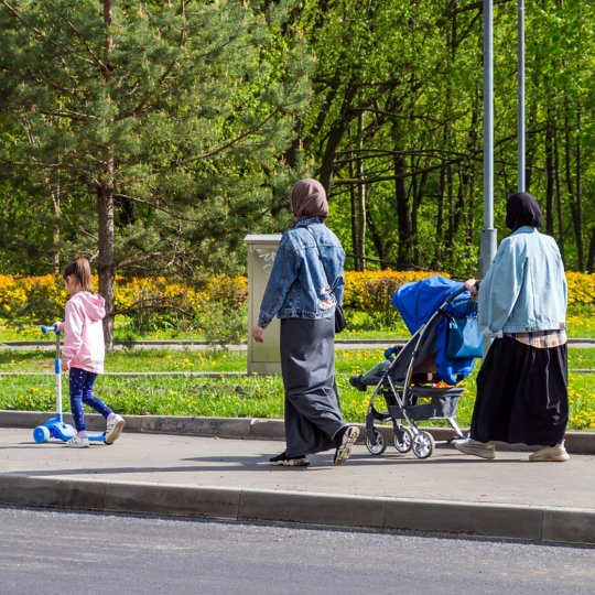 Imagen de mujeres inmigrantes | Foto: Istock, Autor: Tanyss