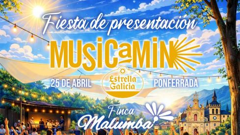 Cartel Fiesta de Presentación (1)