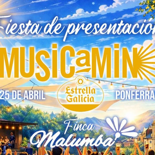 Cartel Fiesta de Presentación (1)