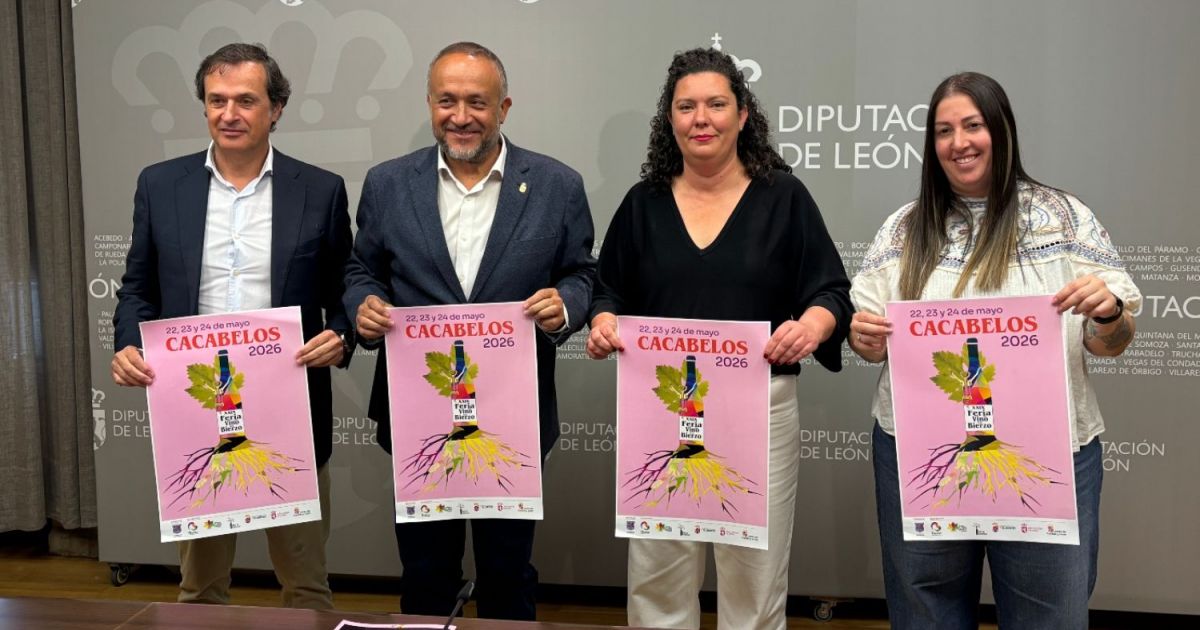 Una edición de récord: 27 bodegas participarán en la Feria del Vino DO ...