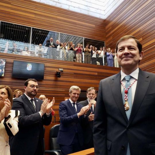 Miriam Chacón ICAL Toma de posesión de Alfonso Fernández Mañueco como presidente de la Junta de Castilla y León (7) Miriam Chacón ICAL Toma de posesión de Alfonso Fernández Mañueco como presidente de la Junta de Castilla y León (7)