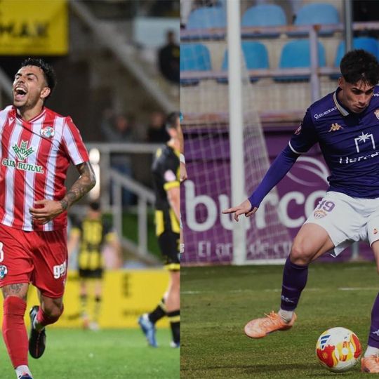 Posibles fichajes de la Ponferradina Posibles fichajes de la Ponferradina