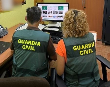 Investigación de la Guardia Civil Investigación de la Guardia Civil