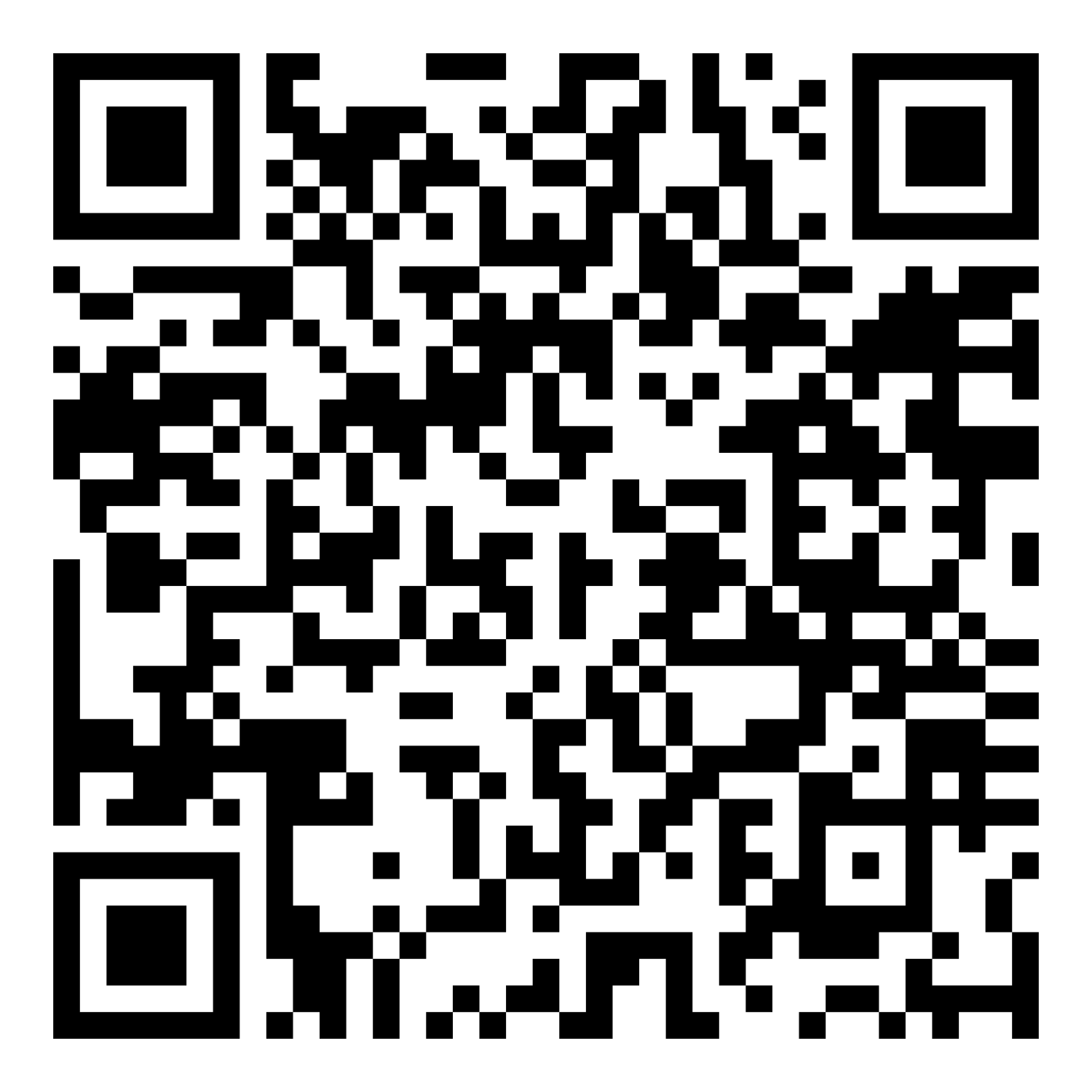 QR III GALA DEL COMERCIO