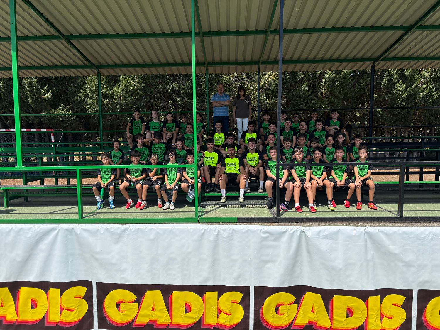 Campus Carracedelo