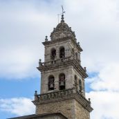 Basílica de la Virgen de la Encina (1) Basílica de la Virgen de la Encina (1)