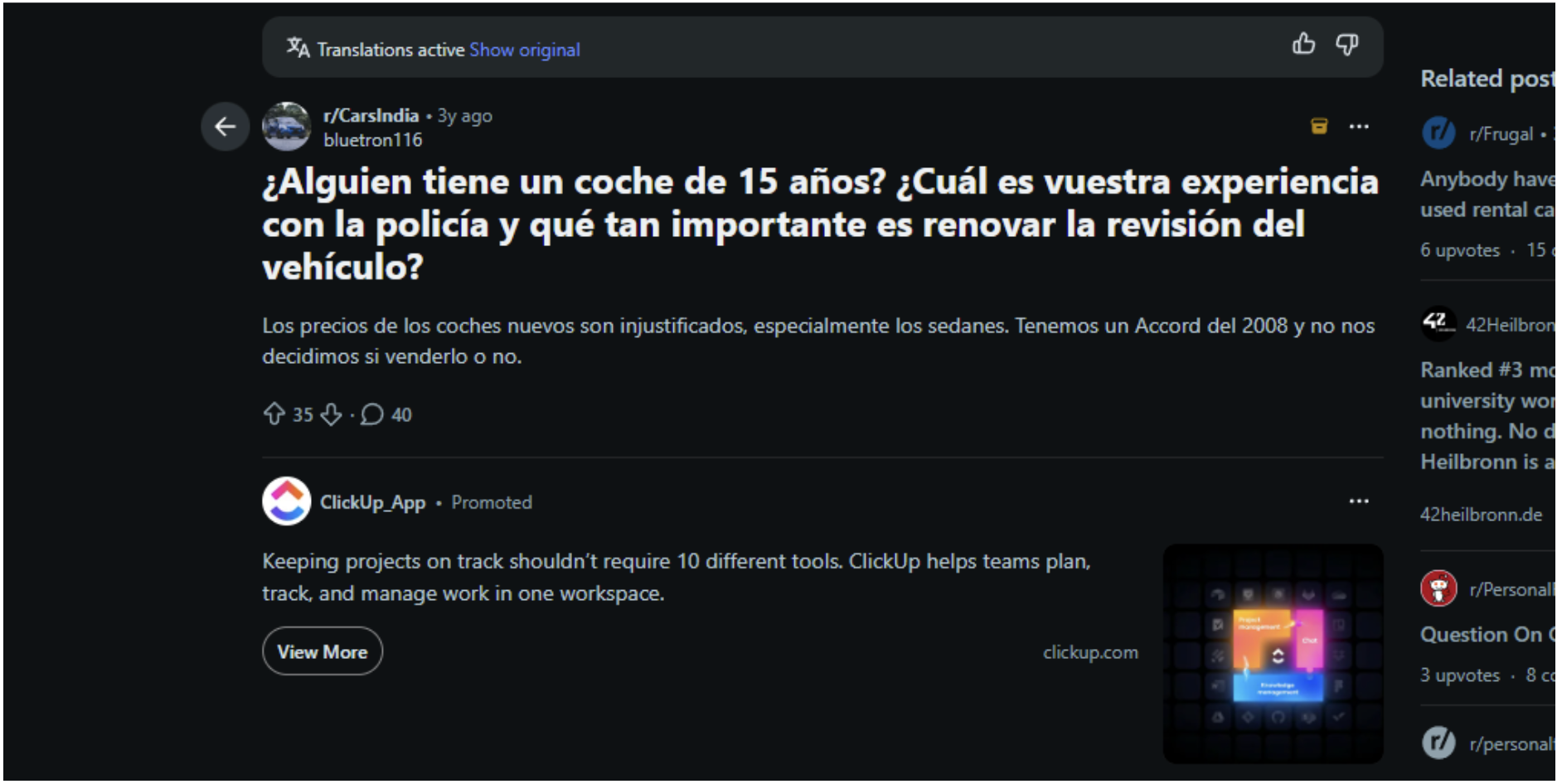 trodo imagen 1 trodo imagen 1