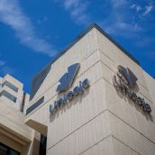 Unicaja archivo