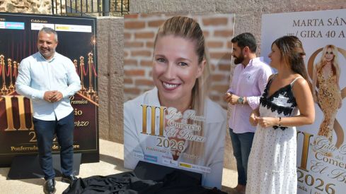 Anne Igartiburu y Olaia Rueda tomaran los mandos de la III Gala del Comercio de Ponferrada | Daniel Merino