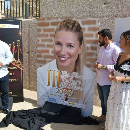Anne Igartiburu y Olaia Rueda tomaran los mandos de la III Gala del Comercio de Ponferrada | Daniel Merino