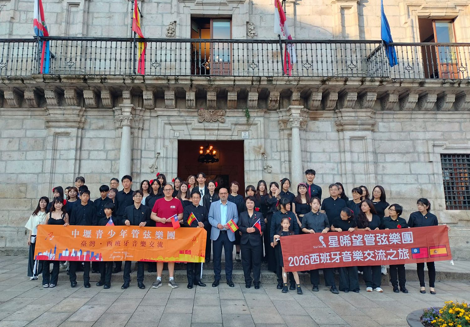 taiwan y ponferrada taiwan y ponferrada