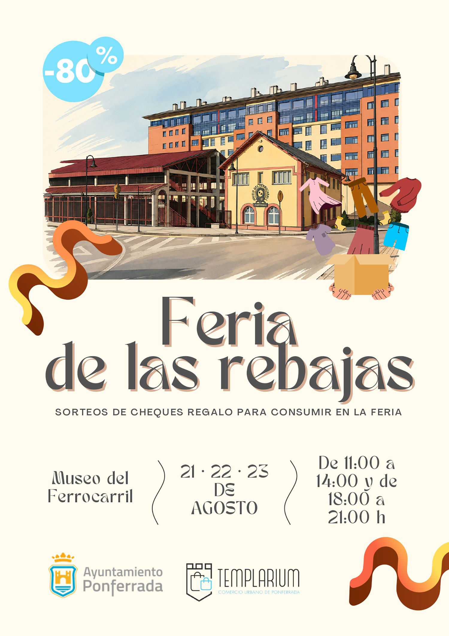 Cartel de la Feria de las Rebajas de verano de Templarium Cartel de la Feria de las Rebajas de verano de Templarium