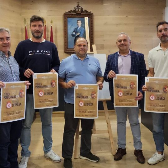 Todo preparado para el II Torneo de La Bañeza entre Clínica Ponferrada y Cultural Leonesa