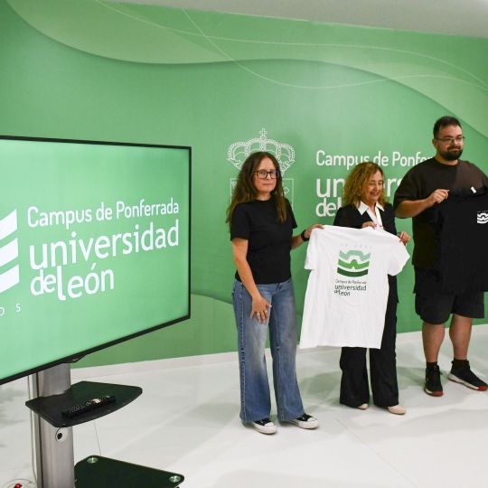 Nueva identidad visual del Campus de Ponferrada con motivo de su 30 aniversario | Foto: Dani Merino, InfoBierzo