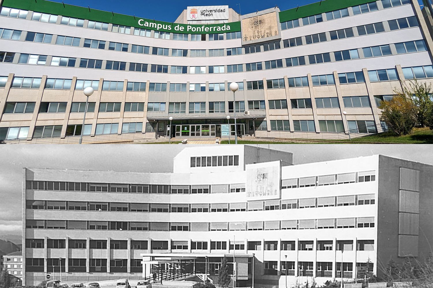 El Campus de Ponferrada y el antiguo Hospital del Camino de Santiago El Campus de Ponferrada y el antiguo Hospital del Camino de Santiago