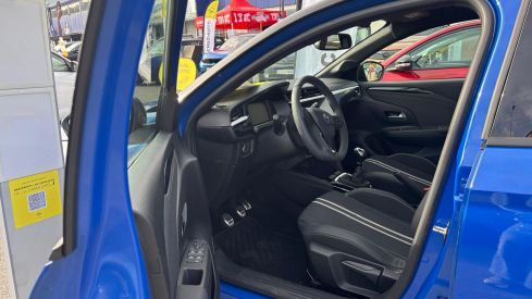 Talleres Cruz Auto en Expocasion 2026 (7)