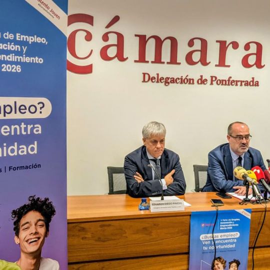 Marco Morala (C), alcalde de Ponferrada, Eduardo Diego (I), delegado territorial de la Junta de Castilla y León en León y Javier Sanz (D), secretario general de la Cámara de Comercio de León | Foto: Dani Merino, InfoBierzo Marco Morala (C), alcalde de Ponferrada, Eduardo Diego (I), delegado territorial de la Junta de Castilla y León en León y Javier Sanz (D), secretario general de la Cámara de Comercio de León | Foto: Dani Merino, InfoBierzo