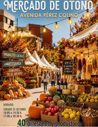 Cartel Mercado de Otoño Cartel Mercado de Otoño