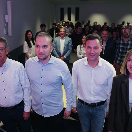 Comité campaña León